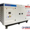 HKS-C75 Dizel Jeneratör